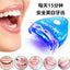 Dental Teeth Whitening Light Bleaching